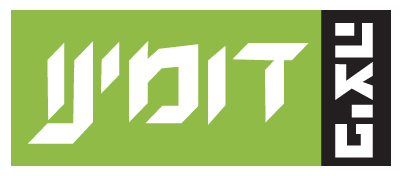 dominologo פיצה דומינו לוד